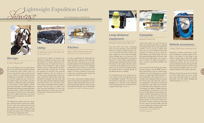 Gear Guide 2008 (Available only with Collector's Set)